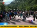 㶫糿 կ̱ͨ 4000ο