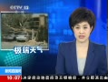 ֱ䡷 