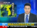 30֡ пǹͬίλ