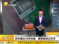 һʱ 20130928 10꺢֮ͯزز