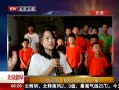硷 Ӱ ϵضͯ