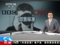 ֱ䡷 CNN˫ر׼