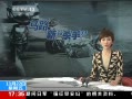 ֱ䡷 綯ԵγΪµ·ɱ