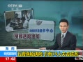 ֱ䡷 ϣ洬 74ʧȥϵ