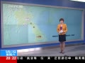 ʱա 2013ͻ׹ 49