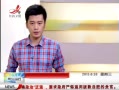 ӽ硷 ĳĳǿ鰸ʦύ֤