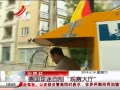 ӽ硷 籭¹ƹ