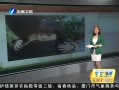 簲  Ů