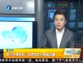 簲 Ͱ ˮ䳬
