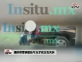 Ƶ:ī羯·ŮӼҰսƵ贫
