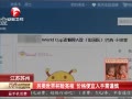 ÿű 籭 ۸