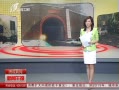 籨 ½·ѩ·˸ͣѩ