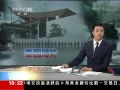 ֱ䡷 ̩ӹȨӰϵ