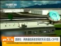 30֡ 鱨ʾͻ׹ϼӡ