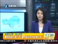 簲 ·ͨһ ˰߳