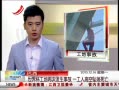 ӽ硷 籭ٴη¹ ׹