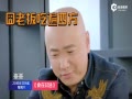 Ƶʳڇ;С塰