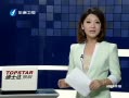 Ͽ籨 ¹ϵٺĻ永