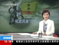 ֱ䡷 ŦԼ˻㱨䱨