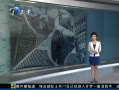 š ݿ԰ȷϵΥ в