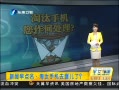 簲 ֻ̭ȥĶ г ۸