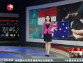 š ӡĴǼ粨