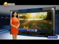 Ԥ 20130823