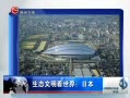 ȫλ ̬磺ձ