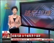 ƵŮ賿·ϻسּⷿ