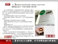 硷 Ȼ7000ƿ䲻