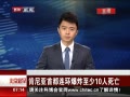 硷 ׶ը10