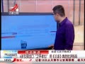 ӽ硷 6Ůá