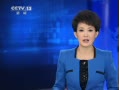 ֱ䡷 ײ 20