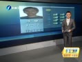 簲 ̨廨6.7