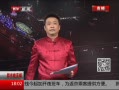 ߷塷 ·˽ӭںַ߷