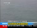 ֱ䡷 ŷͨϢ