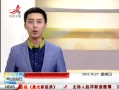 ӽ硷 2014꽭߿ǰ