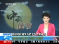 ֱ䡷 д ׶У۰̨ѧ ﻪ ͬԲй