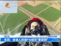 񳯡 ͨF16оҪ赹