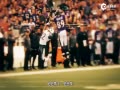 Ƶ-NFL8ܱ Ӣķΰ¼