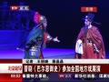 硷 硶Ͷ˼ʷμȫطϷչ