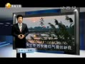 Ԥ 20131108