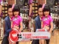 ƵӮңʫϦ»