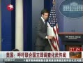  Ϲ黯䴫