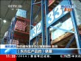 ֱ䡷 人߻ ׵ռ Сд ǳĸ