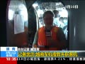 ֱ䡷 ԽϾѾʧͻ