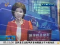 簲ɽ  ȻƷ