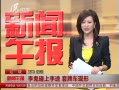 籨  Ƴ