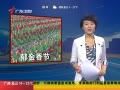 㶫糿 
