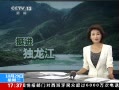 ֱ䡷 ͦ 蹱ɽ ͨ繫·